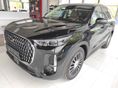 CHERY TIGGO 9 1.5 T-DGI PHEV Luxury DHT [7 személy] HAMAROSAN ÁTAVEHETŐ!