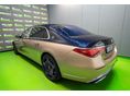 MERCEDES-MAYBACH S680 2025/3 - 7