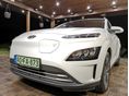HYUNDAI KONA EV 64kWh Premium