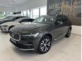 VOLVO XC60 2.0 [T6] Recharge Inscription Expression AWD Geartronic VOLVO KÉSZLETAKCIÓ!