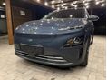 HYUNDAI KONA EV 64kWh Premium Áfás Ár
