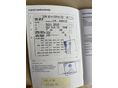 VOLKSWAGEN GOLF PLUS 2012/4 - 30