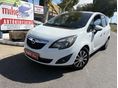 OPEL MERIVA B 1.4 Active K.MÉTER GARANCIA! FRISS MŰSZAKI! TEMPOMAT! PARKRADAR! DIGIT KLÍMA! 8 LÉGZSÁK!