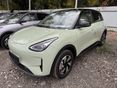 GEELY E2 Ultra 47,14kWh