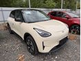 GEELY E2 Ultra 47,14kWh