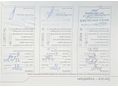 KIA CEE'D 2014/2 - 12
