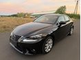 LEXUS IS 300h Eco CVT VONÓHOROG ! BŐR BELSŐ ! VÉGIG VEZETETT SZERVÍZKÖNYV ! NAVI !