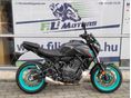 YAMAHA MT-07 2024/7 - 2