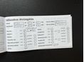 MAZDA 5 2012/7 - 17