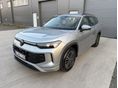 VOLKSWAGEN TAYRON 1.5 eTSI Elegance DSG [7személy] ÚJSZERŰ