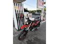 HONDA FMX 650 2008/4 - 2