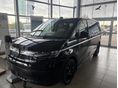 VOLKSWAGEN MULTIVAN 2.0 TDI Style DSG HT 6 év garancia! Azonnal elvihető!