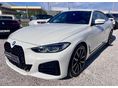 BMW 430 2023/5 - 1