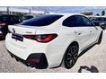 BMW 430 2023/5 - 5