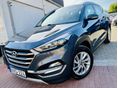 HYUNDAI TUCSON 1.6 GDi Premium MAGYAR! TOLATÓKAMERA! ÜLÉS/KORÁNY FŰTÉS! VÉGIG SZERVIZELT!