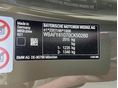 BMW 850 2022/6 - 19