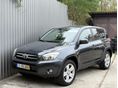 TOYOTA RAV 4 Rav4 2.2 D-4D X Leather Ülésfűtés.bőr belső.Kulcs nélküli nyitás zárás indítás