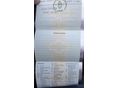 FIAT PANDA 2005/8 - 11