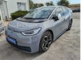 VOLKSWAGEN ID.3 58kWh Pro Performance