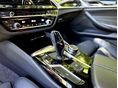 BMW 520 2019/3 - 24