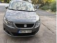 SEAT ALHAMBRA 2014/12 - 7