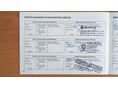RENAULT ZOE 2013/6 - 34