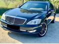 MERCEDES-BENZ S 320 2006/7 - 1