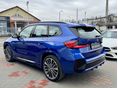 BMW X1 2025/6 - 7