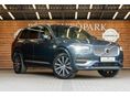 VOLVO XC90 2.0 [B5] MHEV Plus Bright Geartronic (7 személyes ) ÁFÁ-S/2ÉV GARANCIA/HARMAN-KARDON/2026-IG VEZETETT SZERVIZKÖNYV/ÚJ MODELL
