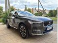 VOLVO XC60 2.0 [B5] MHEV Plus Bright AWD Geartronic