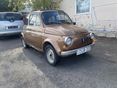 FIAT 500L Magyar okmányokkal-Forgalmi-Törzskönyv!