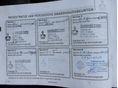 MITSUBISHI OUTLANDER 2013/11 - 10
