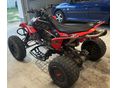 HONDA TRX 450 2005/8 - 3