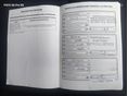 FORD S-MAX 2013/6 - 13