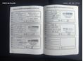 FORD S-MAX 2013/6 - 14