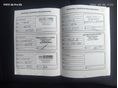 FORD S-MAX 2013/6 - 16