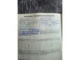 FORD FOCUS 2011/11 - 9