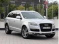 AUDI Q7 3.0 TDI DPF quattro Tiptronic ic BUG