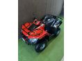 KYMCO MXU 300 2022 - 11
