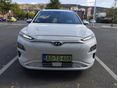 HYUNDAI KONA EV 64kWh Premium