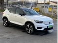VOLVO XC40 Recharge Twin Plus AWD