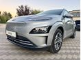 HYUNDAI KONA EV 39kWh Premium GARANCIA.LED.HŐSZIVATTYÚ.TÁVOLSÁGTARATÓ.3 FÁZIS. MAKULÁTLAN ÁLLAPOT