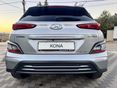HYUNDAI KONA 2022/3 - 7