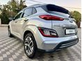 HYUNDAI KONA 2022/3 - 8