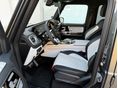 MERCEDES-AMG G 63 2023/2 - 6