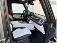 MERCEDES-AMG G 63 2023/2 - 8