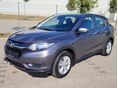 HONDA HR-V 1.5 Elegance CVT SÉRÜLÉSMENTES!
