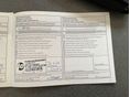 NISSAN QASHQAI 2016/11 - 22