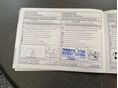 NISSAN QASHQAI 2016/11 - 23