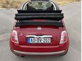 FIAT 500 2009/12 - 19